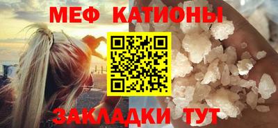 ALPHA-PVP Кандалакша