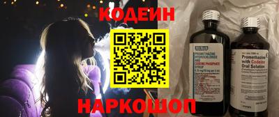 ALPHA-PVP Кандалакша
