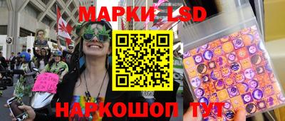 MDMA Канаш