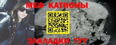 ALPHA-PVP Кандалакша