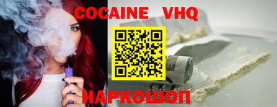 MDMA Канаш