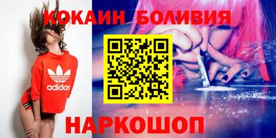 MDMA Канаш