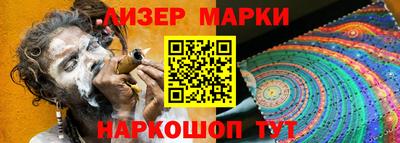 MDMA Канаш