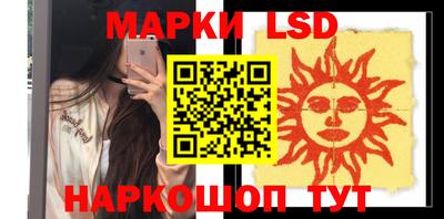 меф Камышлов