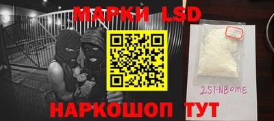 ALPHA-PVP Кандалакша