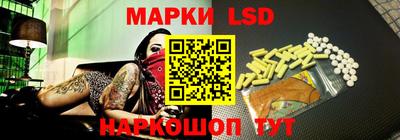 меф Камышлов