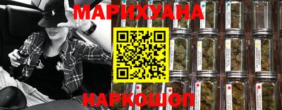 ALPHA-PVP Кандалакша