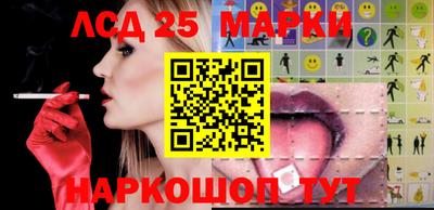 ALPHA-PVP Кандалакша