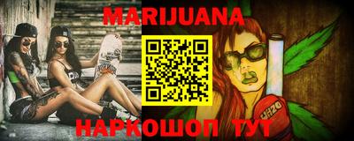 MDMA Канаш