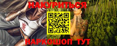 ALPHA-PVP Кандалакша