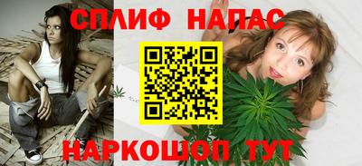 ALPHA-PVP Кандалакша