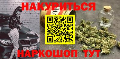 меф Камышлов