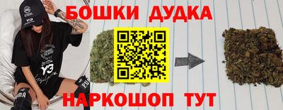 ALPHA-PVP Кандалакша