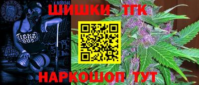 ALPHA-PVP Кандалакша