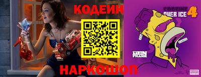 MDMA Канаш