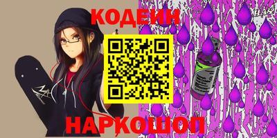 MDMA Канаш