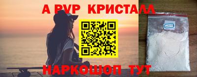 MDMA Канаш