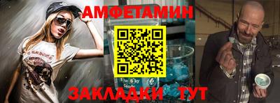 MDMA Канаш