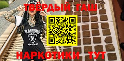 меф Камышлов