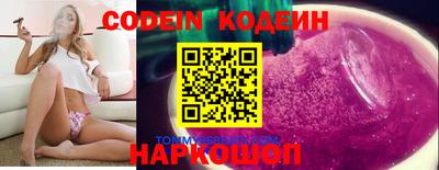 меф Камышлов