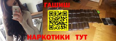 ALPHA-PVP Кандалакша