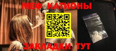MDMA Канаш